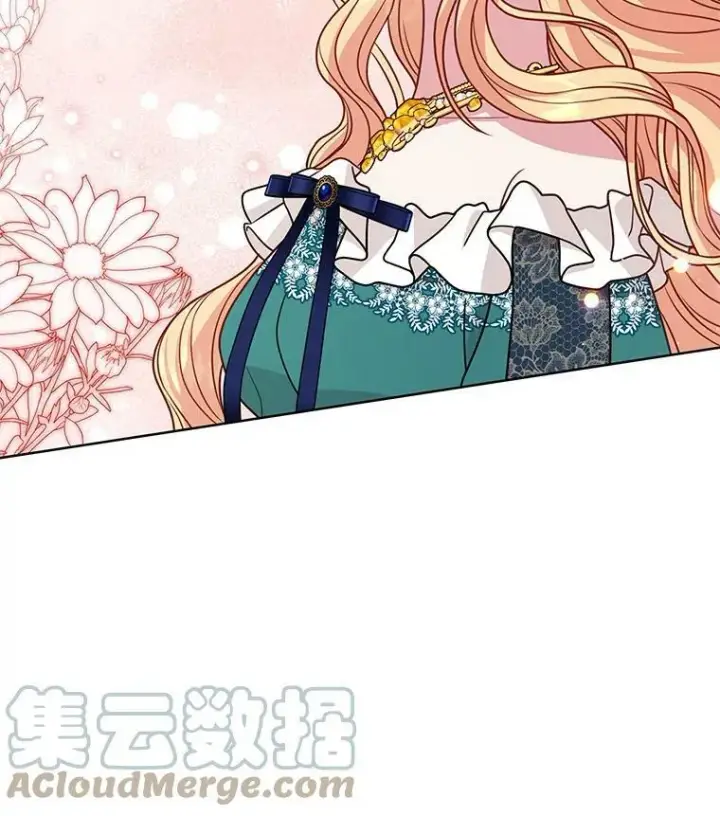 《我把竹马养黑化》74.我的救赎图33