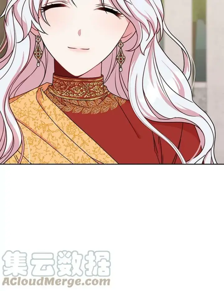 《我把竹马养黑化》74.我的救赎图97