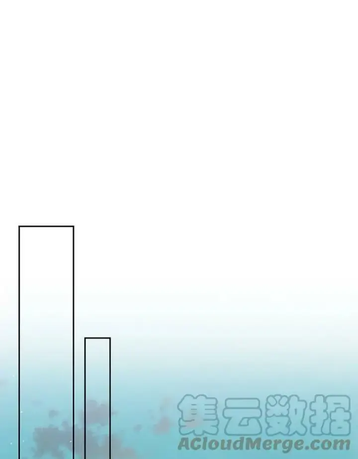 漫画《我把竹马养黑化》75.真相第77张图