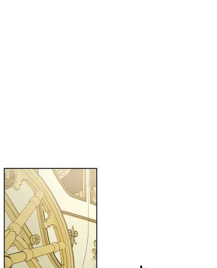 《我把竹马养黑化》76.和将军的关系图8