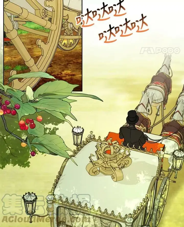 《我把竹马养黑化》76.和将军的关系图9