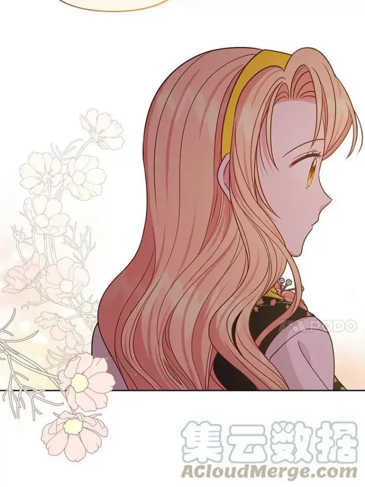 《我把竹马养黑化》77.公主的误会图10