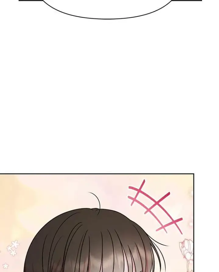 《我把竹马养黑化》78.恋爱事业图28