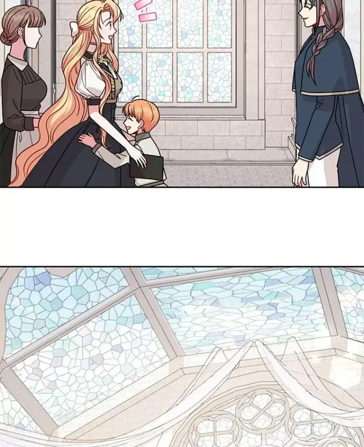 《我把竹马养黑化》79.特殊技能图27
