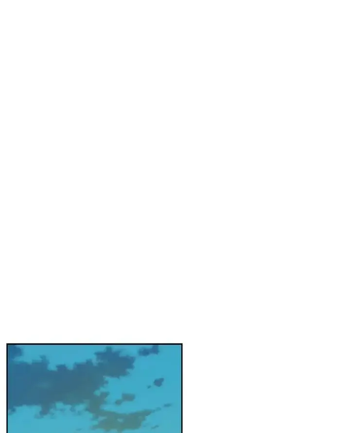《我把竹马养黑化》79.特殊技能图47