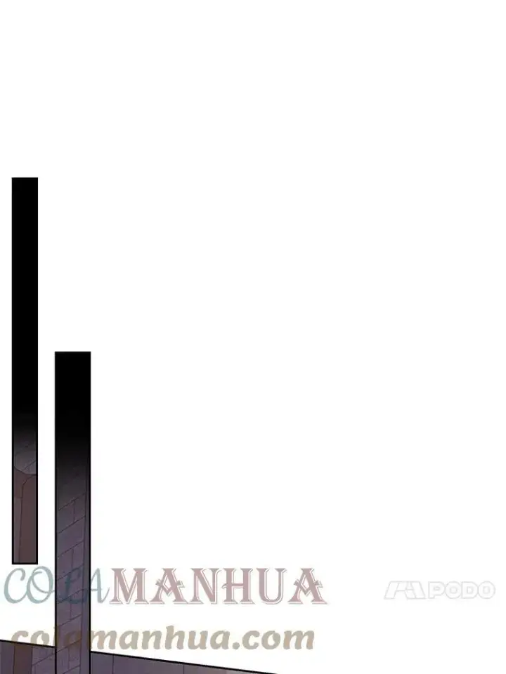 漫画《我把竹马养黑化》82.我爱你（本季完）第81张图