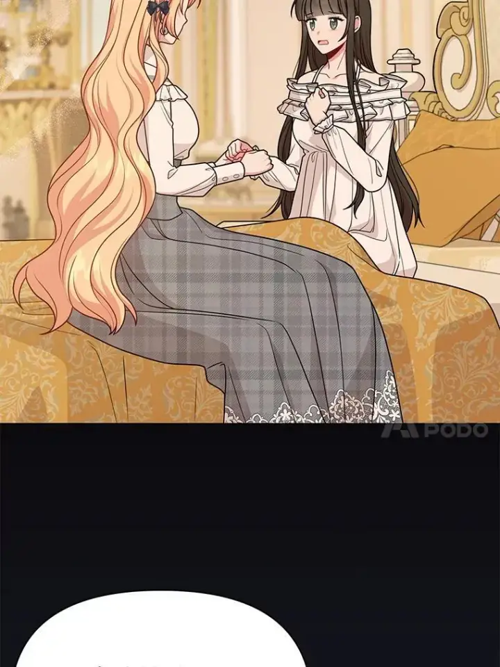 《我把竹马养黑化》86.噩梦图18