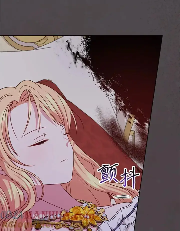 《我把竹马养黑化》88.我要她死图73