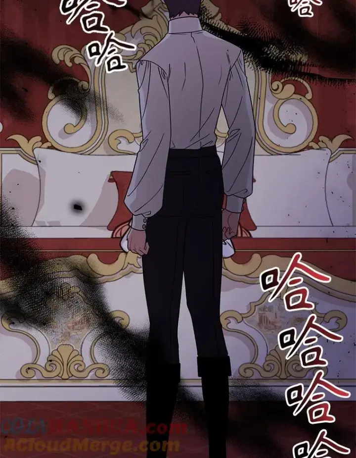 《我把竹马养黑化》89.亡者的世界图93