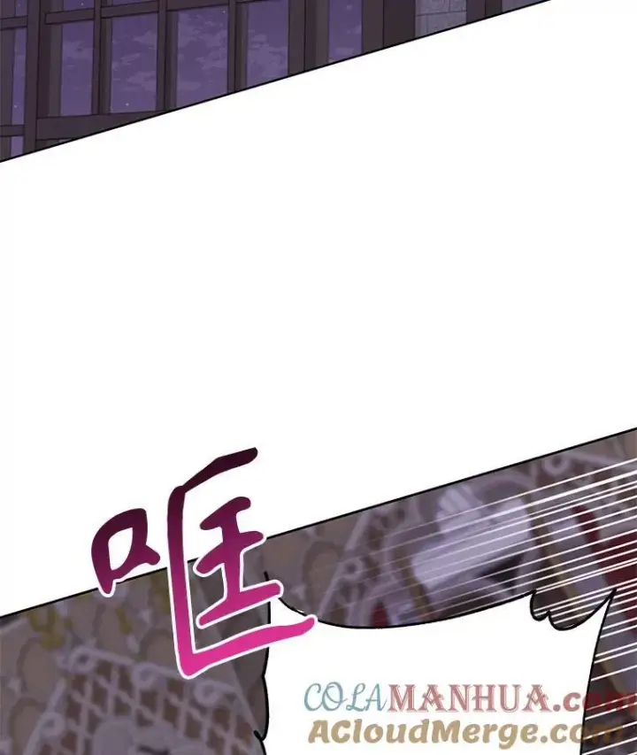 《我把竹马养黑化》90.我会杀了你图21