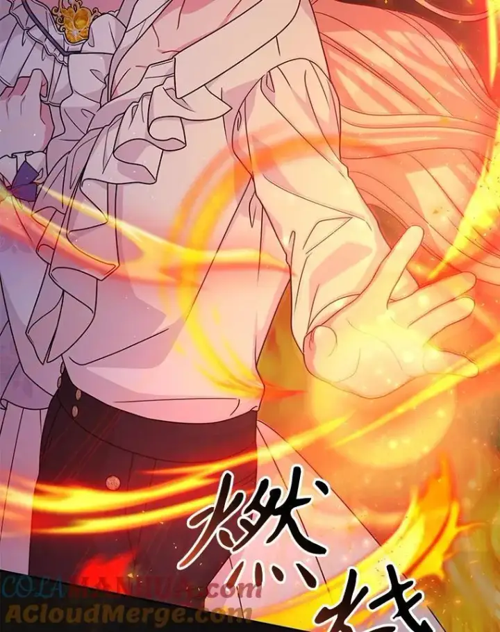 漫画《我把竹马养黑化》91.灵魂交换第16张图