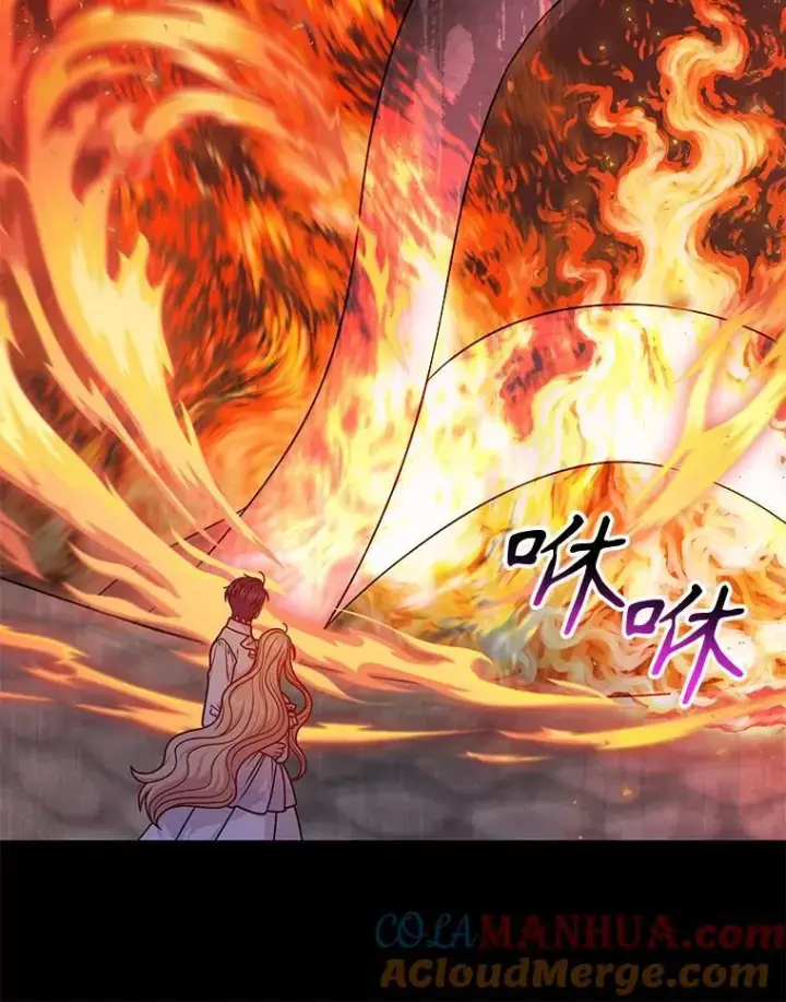漫画《我把竹马养黑化》91.灵魂交换第19张图