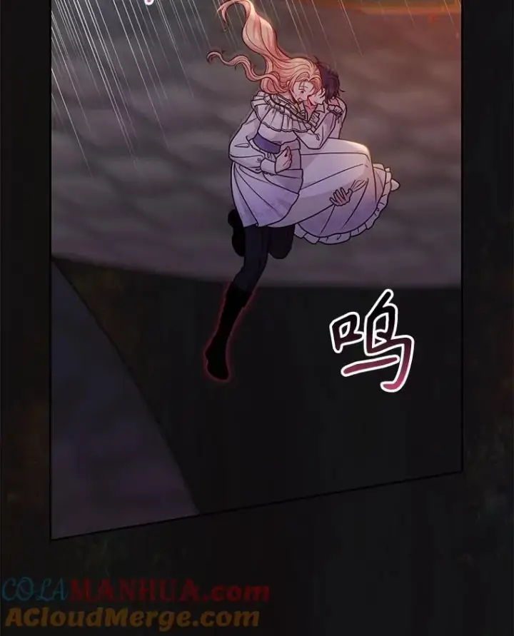 漫画《我把竹马养黑化》91.灵魂交换第22张图