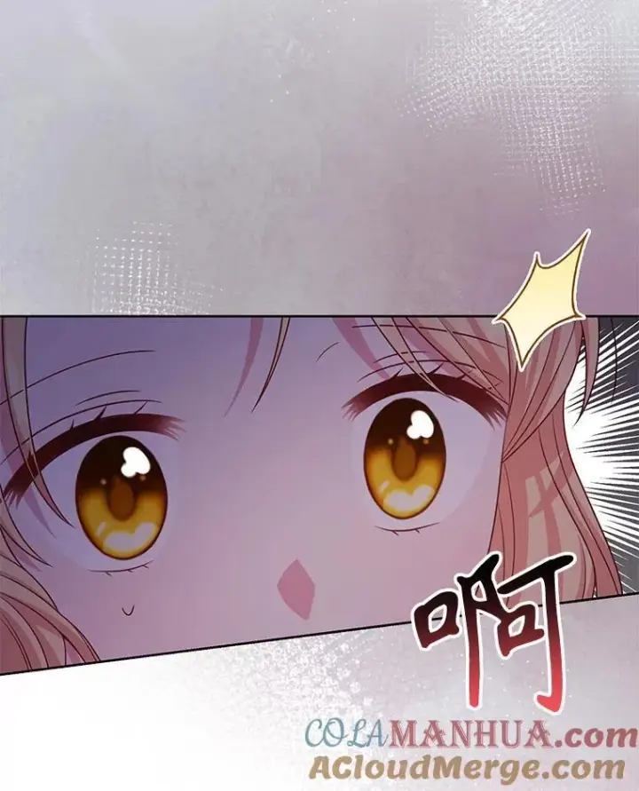 漫画《我把竹马养黑化》91.灵魂交换第28张图
