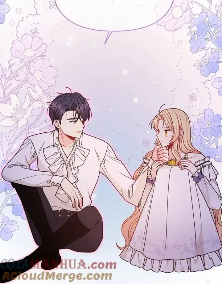 《我把竹马养黑化》92.不会留你一个人图28