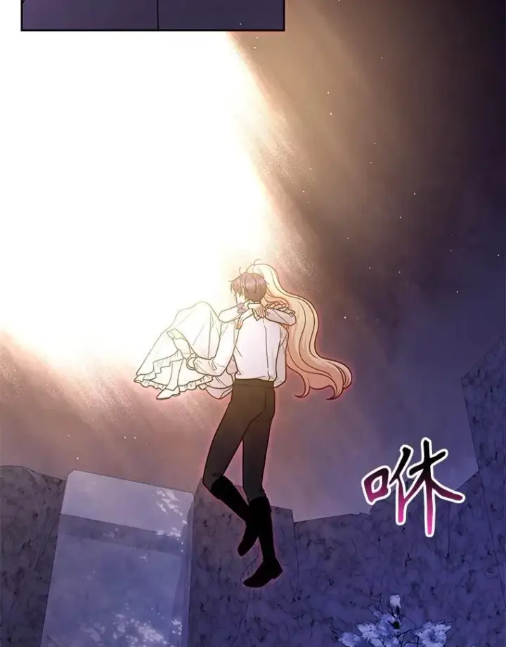 漫画《我把竹马养黑化》93.以为你回不来了第32张图