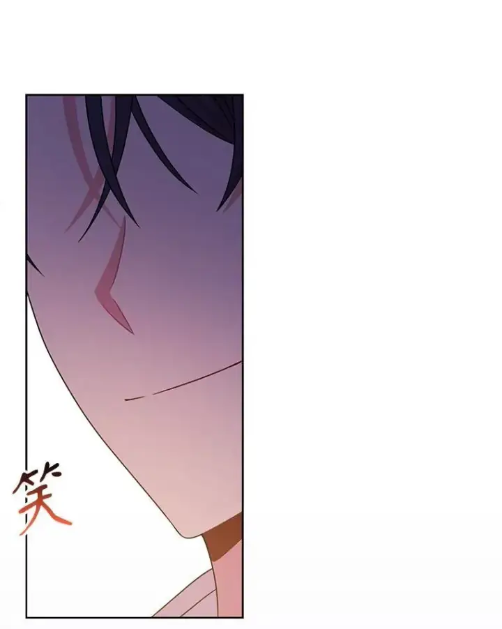 漫画《我把竹马养黑化》93.以为你回不来了第84张图