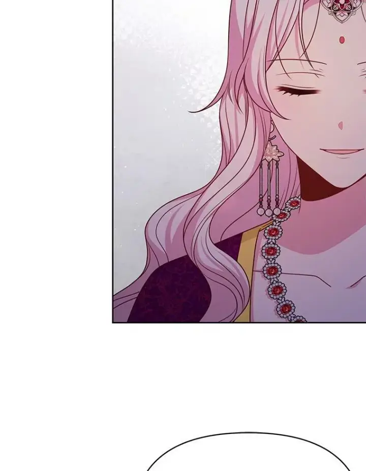 漫画《我把竹马养黑化》94.不要相信任何人第20张图