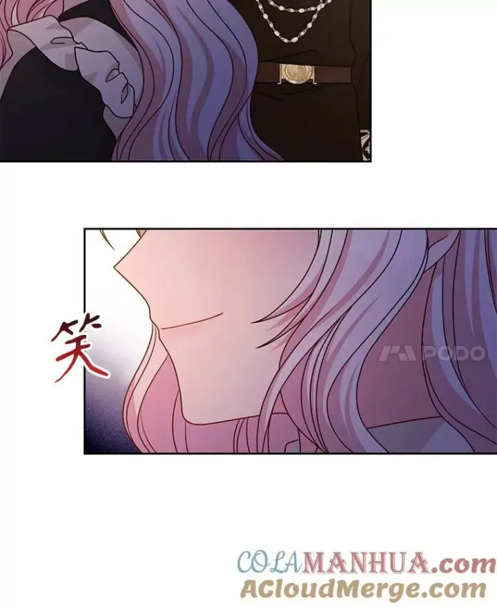 《我把竹马养黑化》96.结婚推迟图25