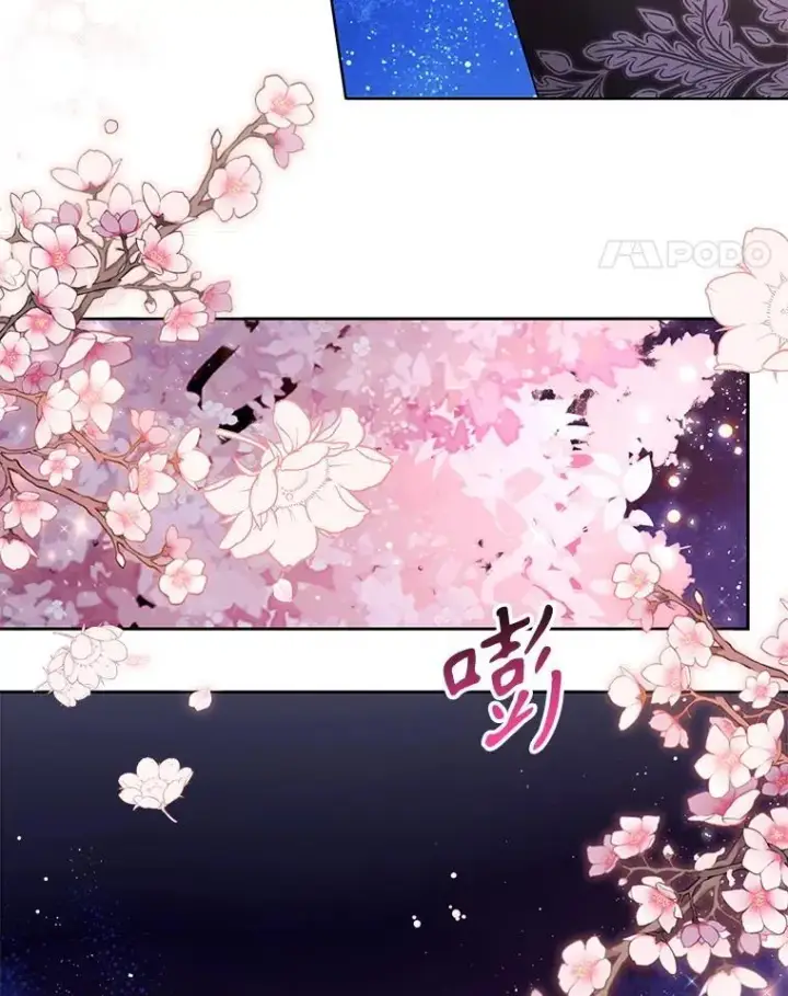 《我把竹马养黑化》98.杰德的故事图59