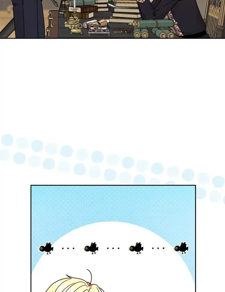 漫画《我把竹马养黑化》100.密谋起义第69张图