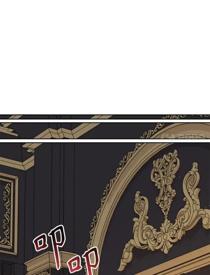 漫画《我把竹马养黑化》101.德弗里失踪第11张图
