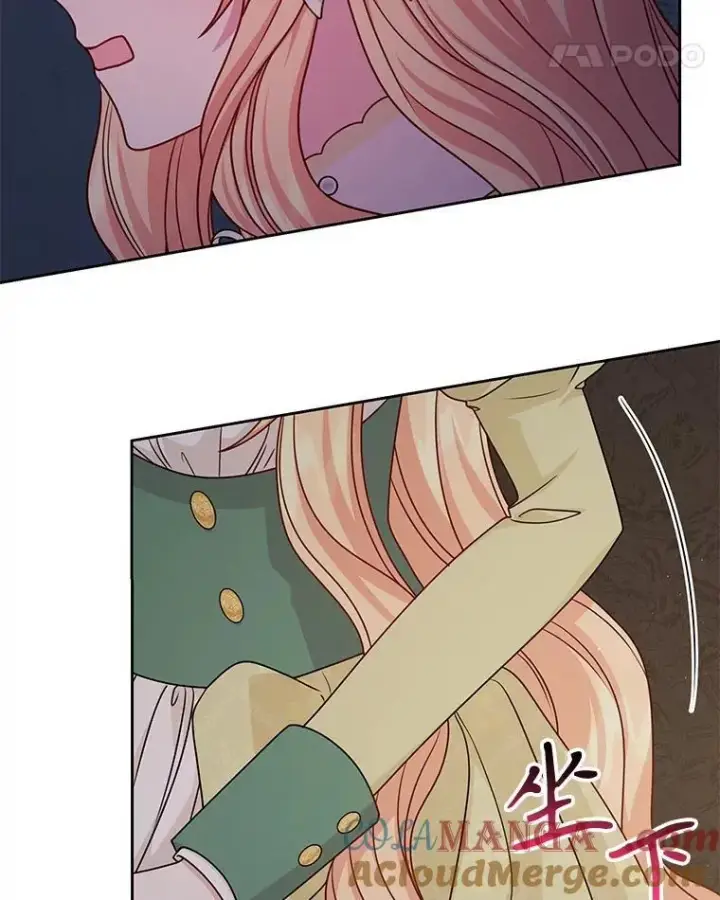 漫画《我把竹马养黑化》101.德弗里失踪第28张图