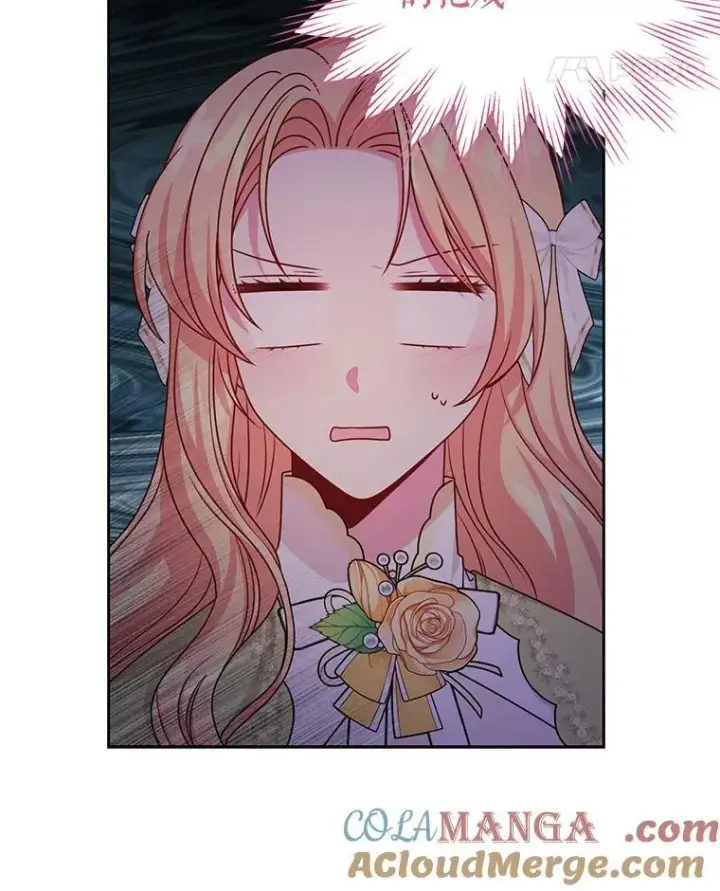 漫画《我把竹马养黑化》101.德弗里失踪第49张图