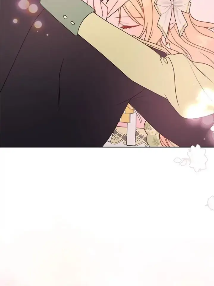 《我把竹马养黑化》102.血色婚礼图2