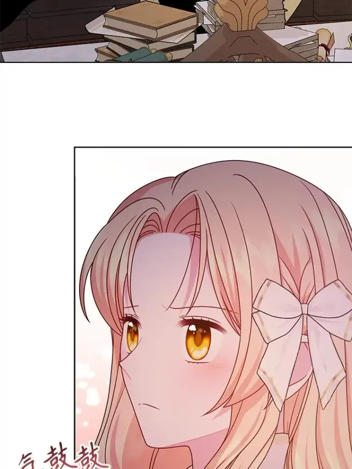 《我把竹马养黑化》102.血色婚礼图8