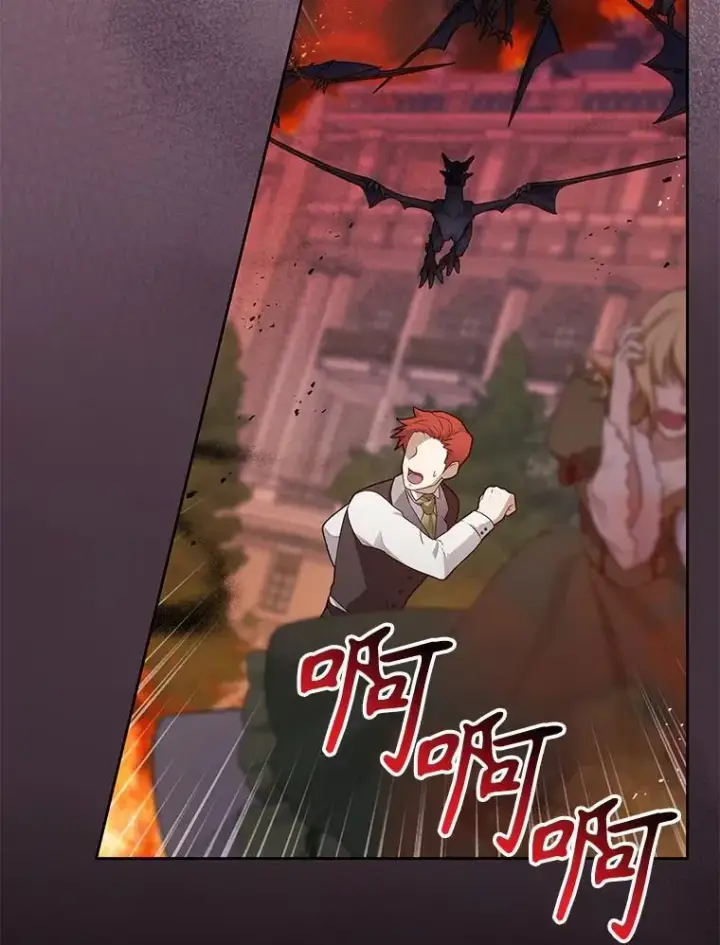 《我把竹马养黑化》103.叛乱开始图15