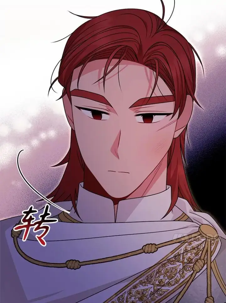 《我把竹马养黑化》103.叛乱开始图81