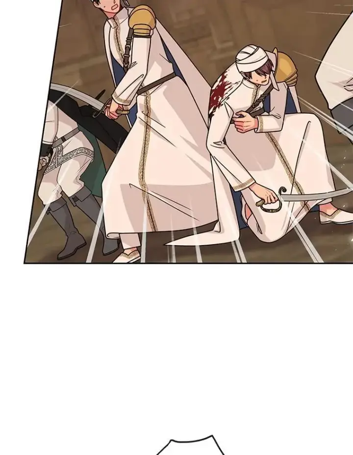 《我把竹马养黑化》106.魔兽的气息图48