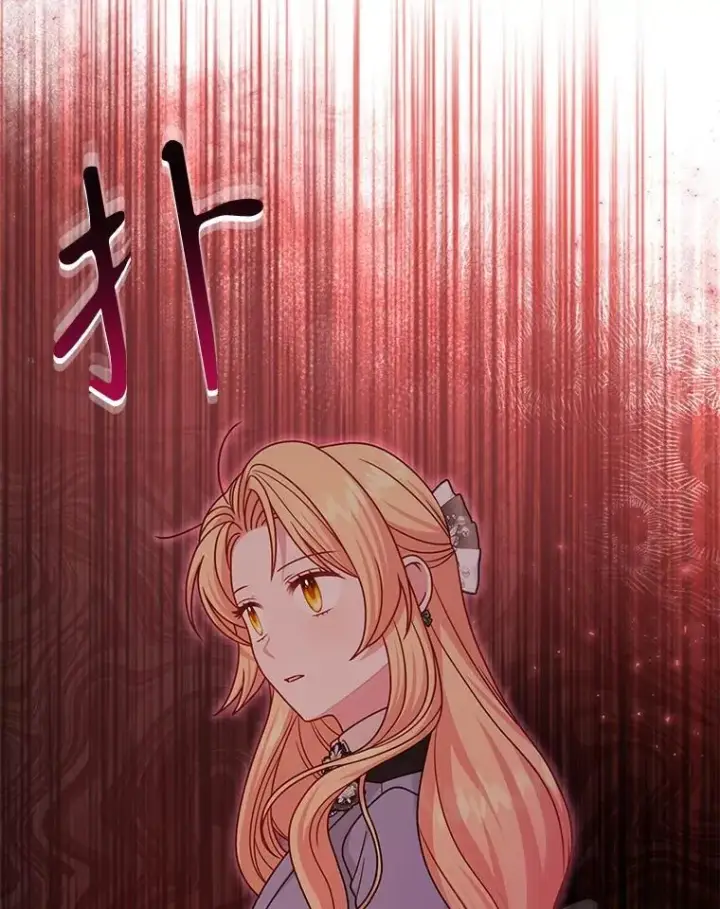 《我把竹马养黑化》107.被俘图47