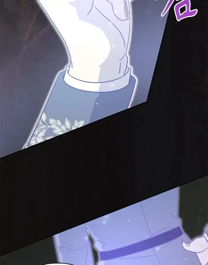 《我把竹马养黑化》108.交易图62