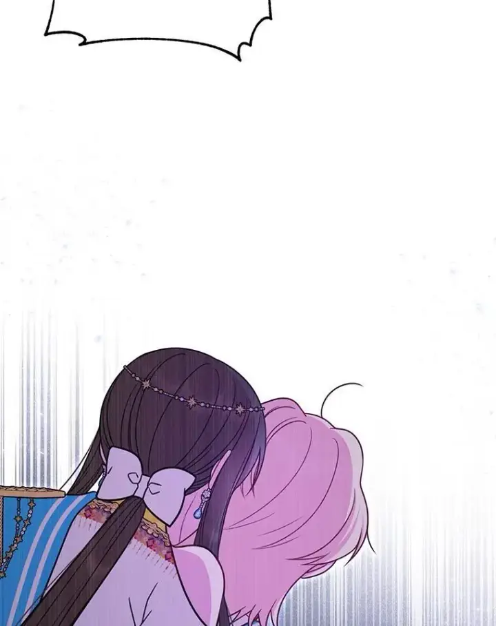 《我把竹马养黑化》109.斩杀叛贼图17