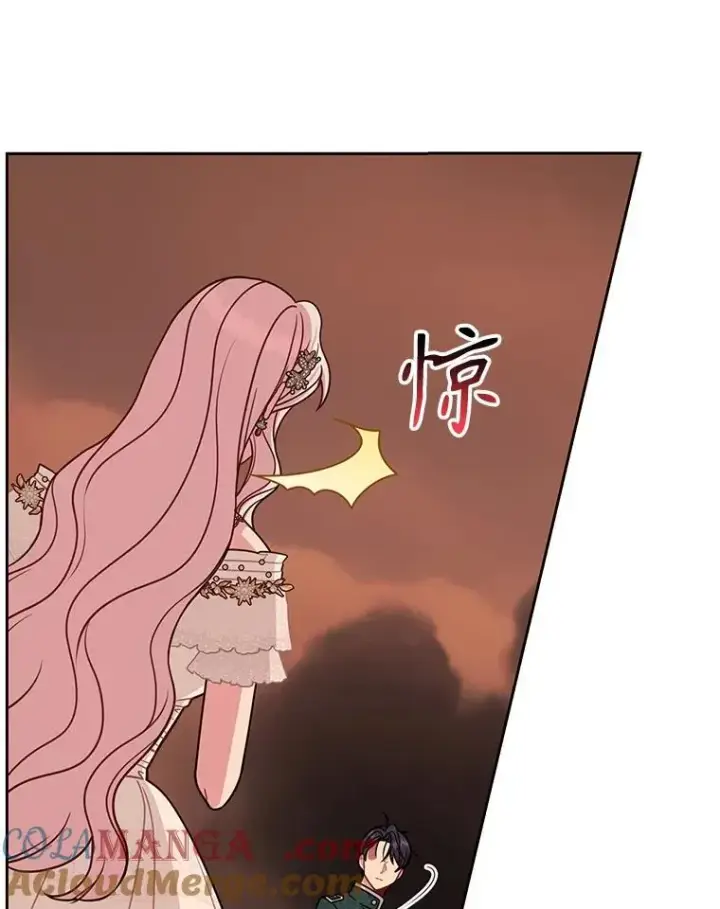 《我把竹马养黑化》109.斩杀叛贼图22