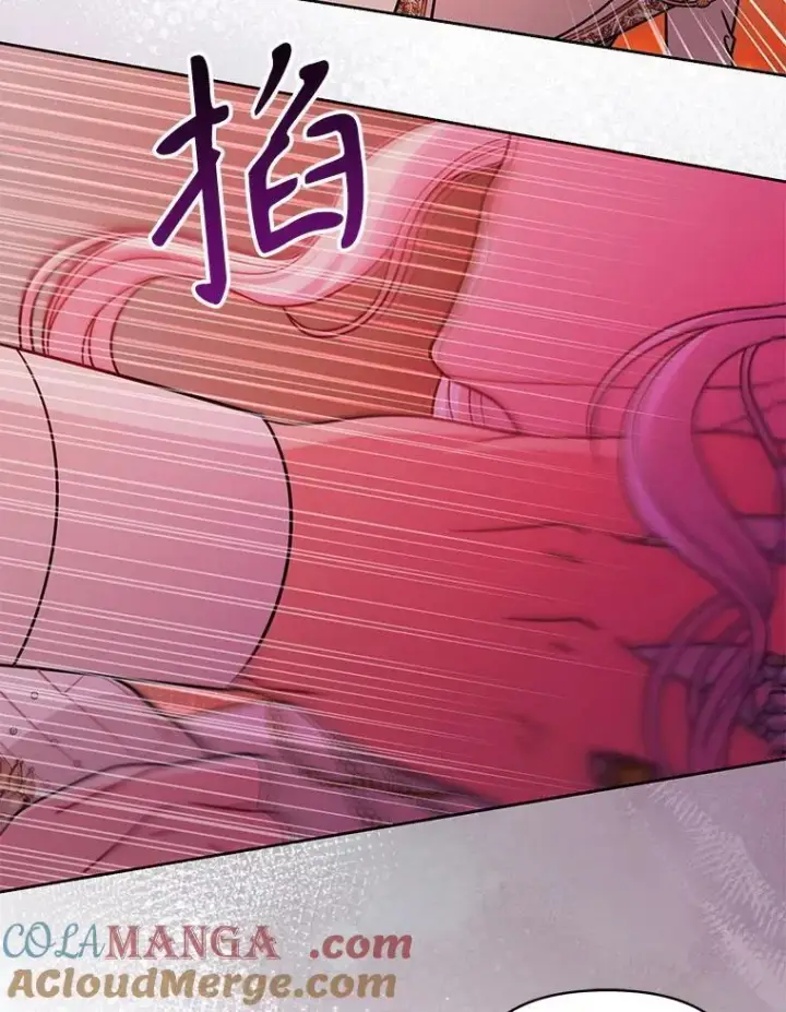 《我把竹马养黑化》109.斩杀叛贼图37
