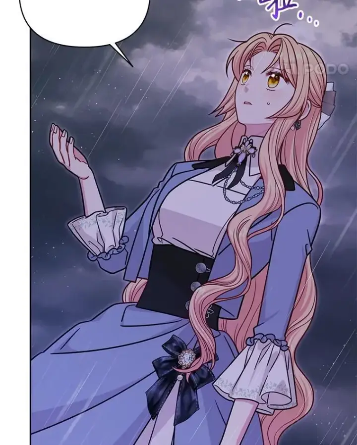 《我把竹马养黑化》109.斩杀叛贼图89