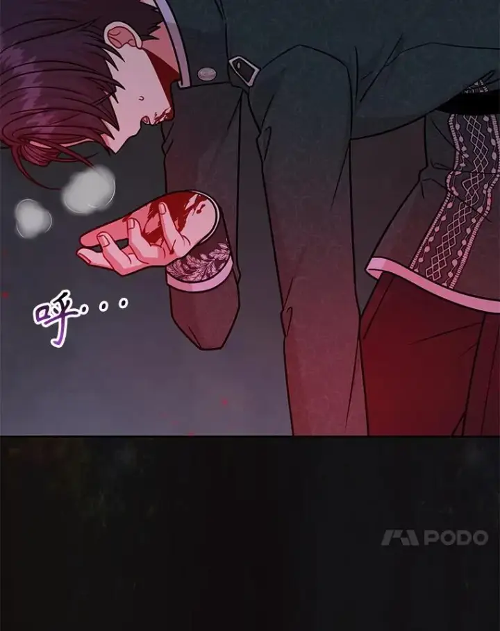《我把竹马养黑化》110.生死边缘图20