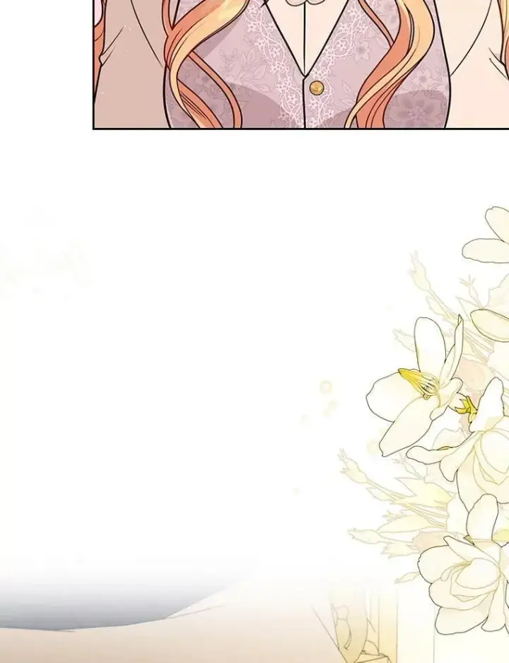 漫画《我把竹马养黑化》111.必然第103张图