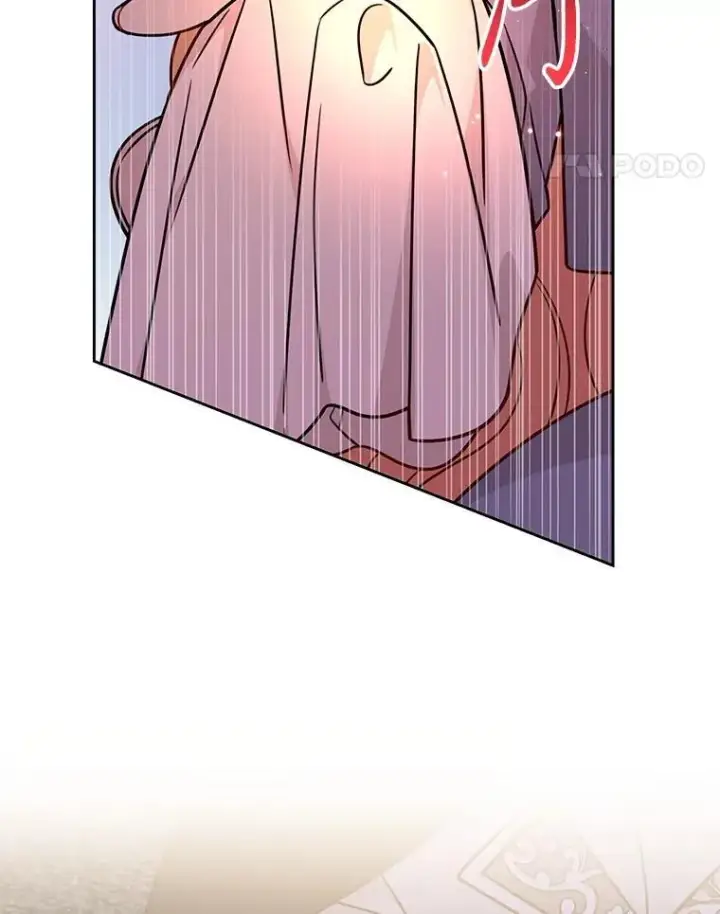 漫画《我把竹马养黑化》111.必然第14张图