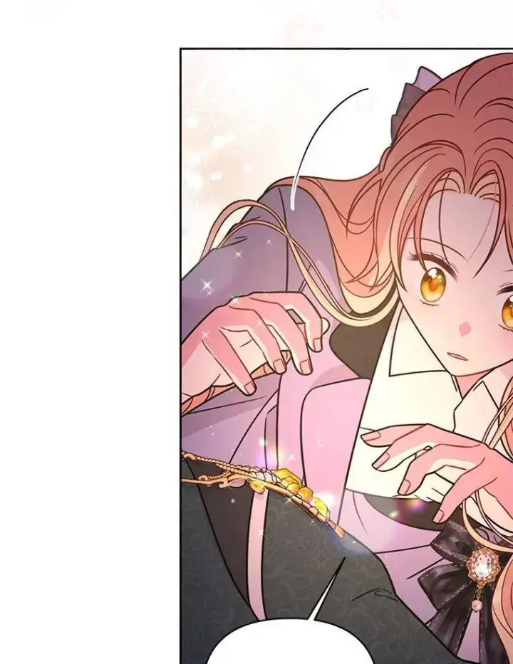 漫画《我把竹马养黑化》111.必然第2张图