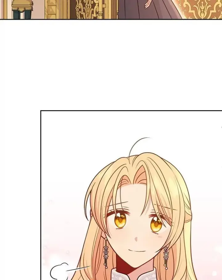 《我把竹马养黑化》112.苏醒（本季完）图2