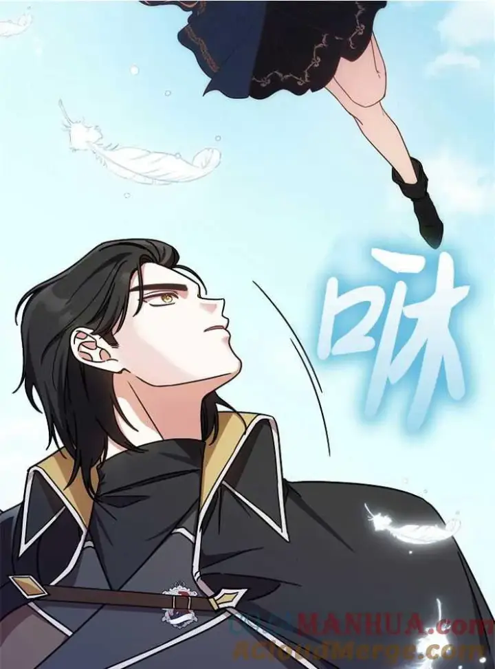 漫画《我被误会成了最终大boss的恋人》第02话第89张图