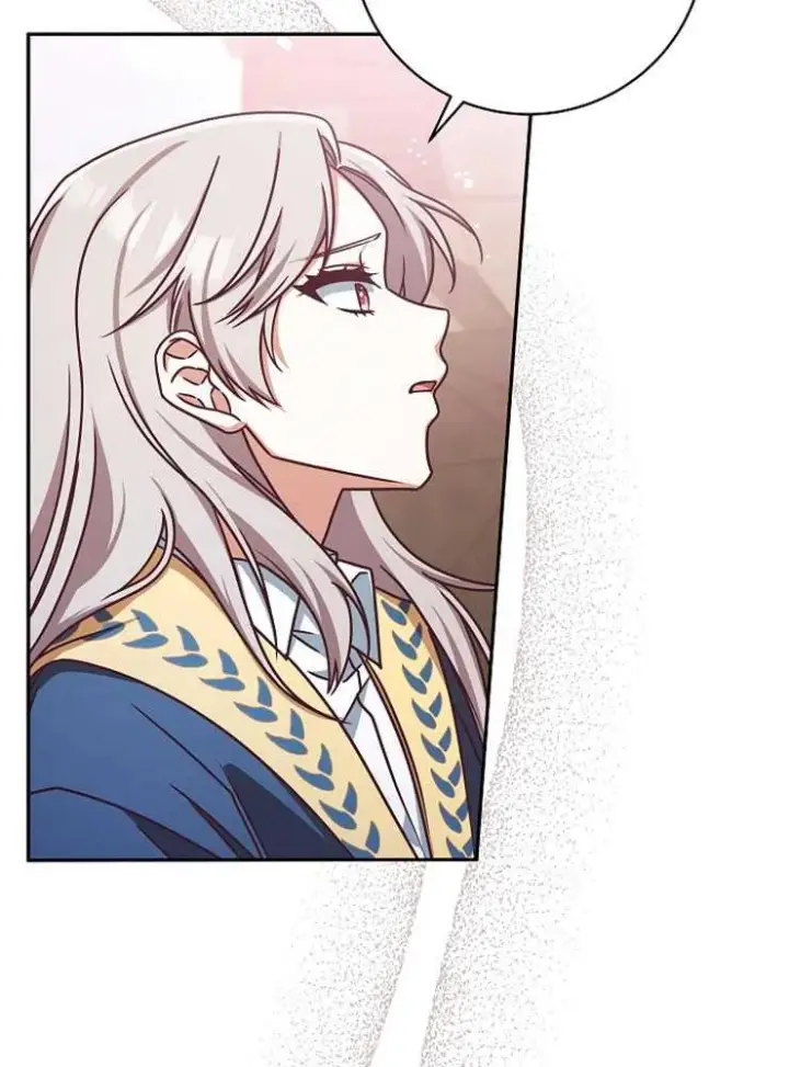 漫画《我被误会成了最终大boss的恋人》第03话第79张图