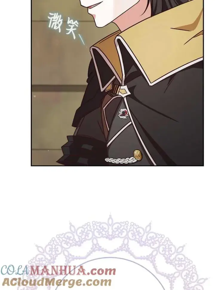 漫画《我被误会成了最终大boss的恋人》第03话第93张图