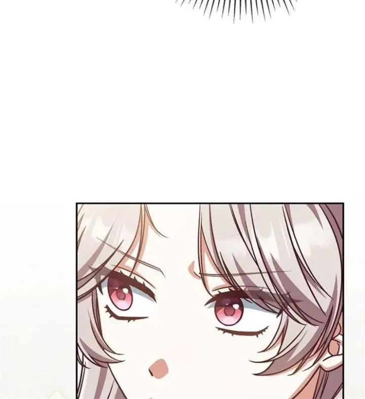 漫画《我被误会成了最终大boss的恋人》第04话第66张图