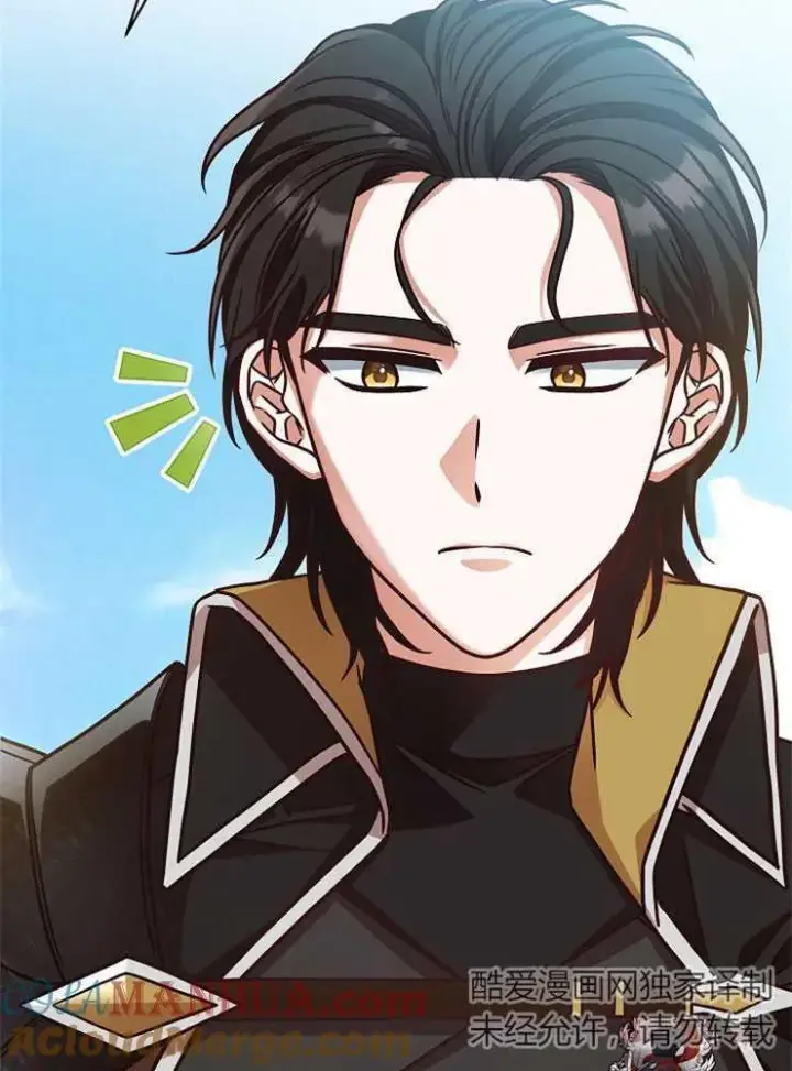漫画《我被误会成了最终大boss的恋人》第04话第73张图