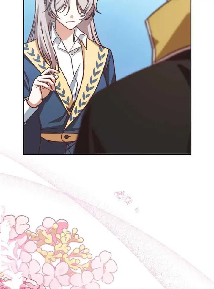 漫画《我被误会成了最终大boss的恋人》第04话第76张图